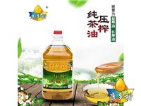 5L茶油1